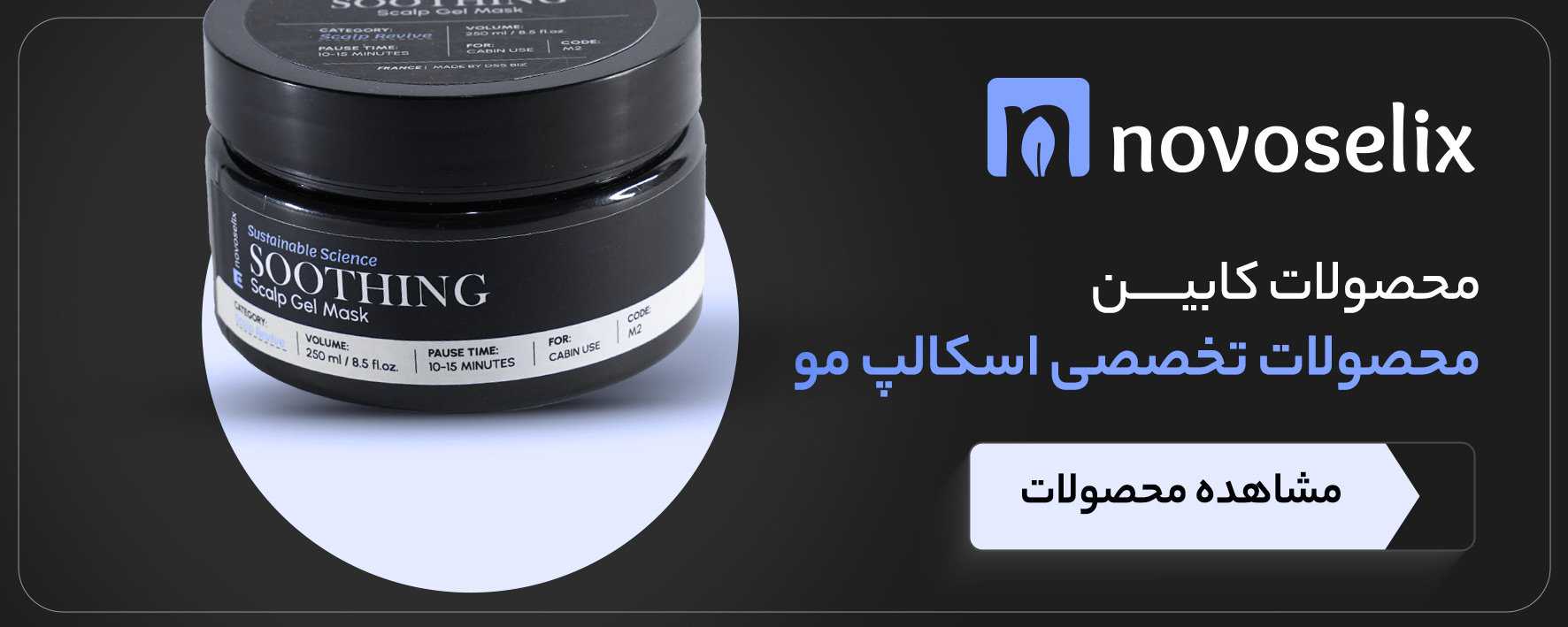 تصویر بزرگ